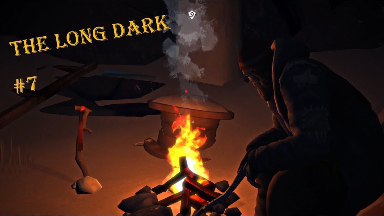 ФИЛОСОФИЯ У КОСТРА | The Long Dark | #7 смотреть онлайн