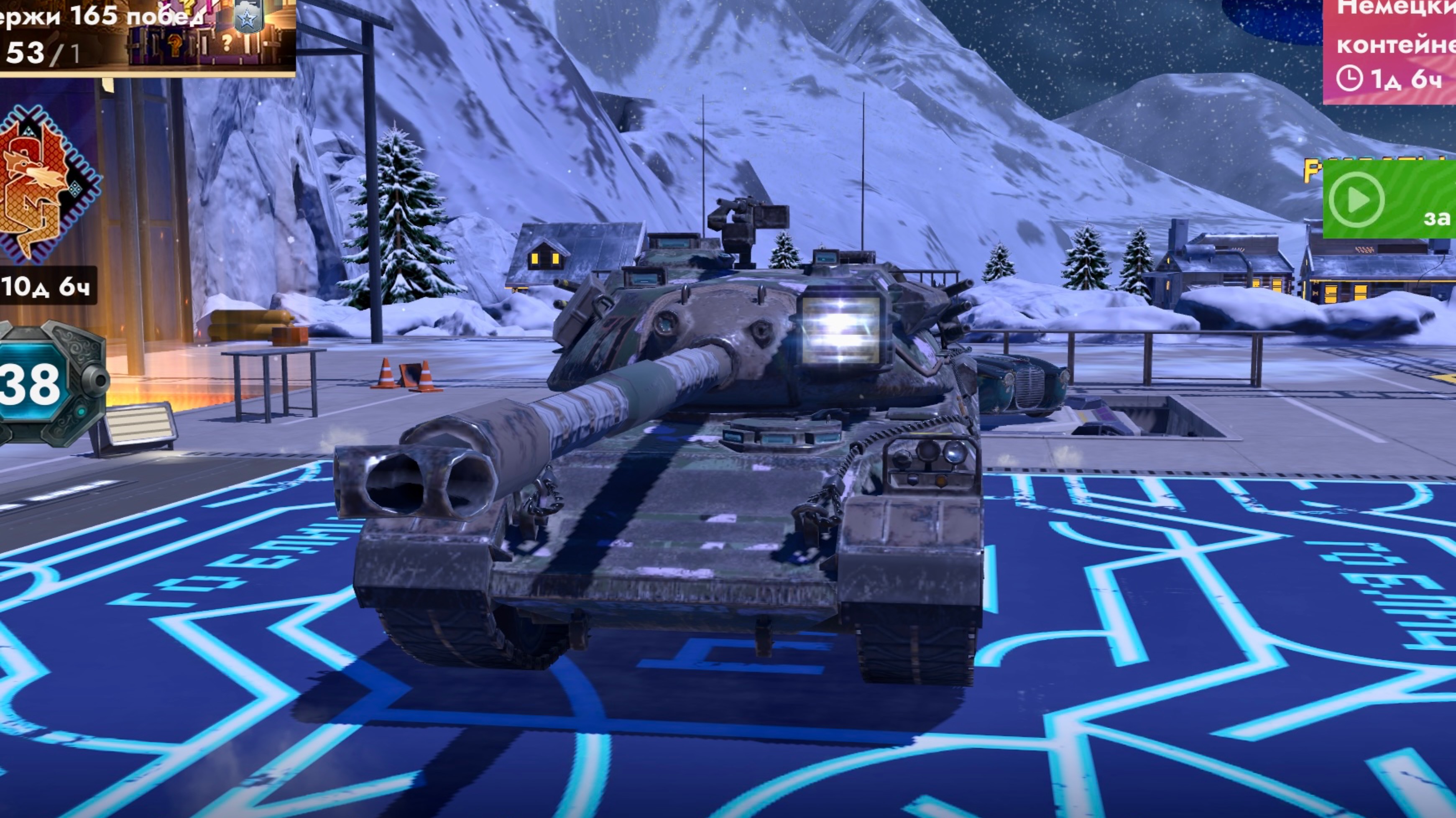 Tanks blitz без коментариев смотреть онлайн