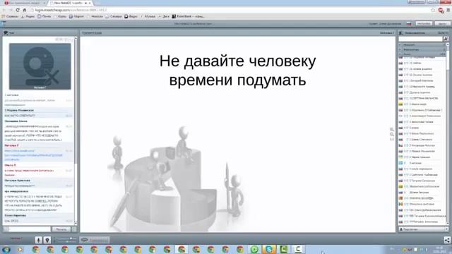 Наталья Галкина Теплый круг 22 01 2015г SBS смотреть онлайн