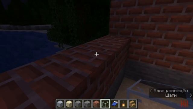 Minecraft 1.14.3 смотреть онлайн