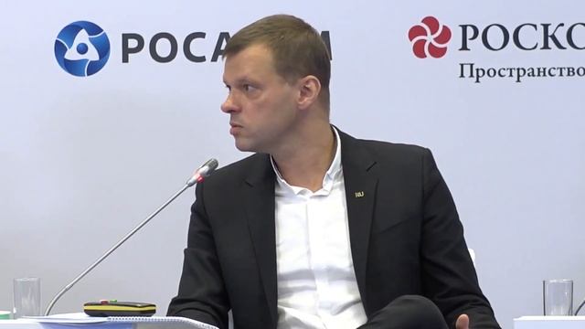 Помочь или не мешать? Государственное регулирование науки | Форум будущих технологий 2023 смотреть онлайн