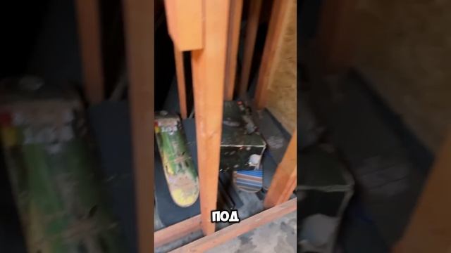 Типичный новичок в Скейт-Парке часть 2‼️ #скейт #скейтборд #а4 #юмор #shorts #тикток #смешно #рек смотреть онлайн