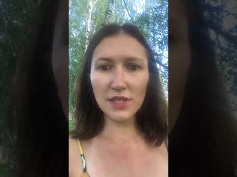 Человеческие отношения (Part 2) смотреть онлайн