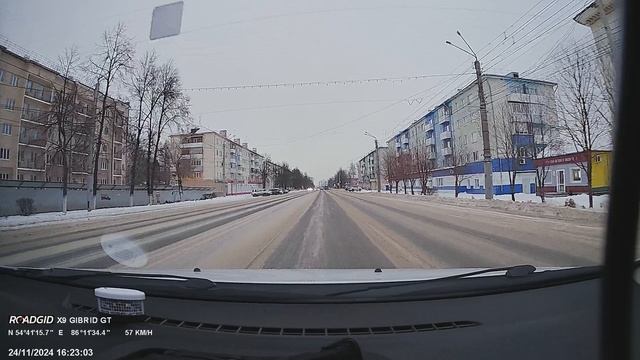 FILE241124-162233 смотреть онлайн