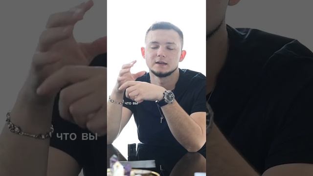 Место силы. Причины плохого самочувствия