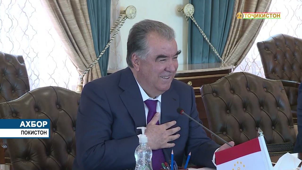 Ахбори Точикистон Имруз - 03.06.2021 | Novosti Tajikistana