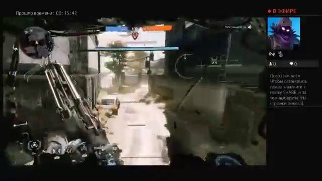 Играю в Титанфол смотреть онлайн