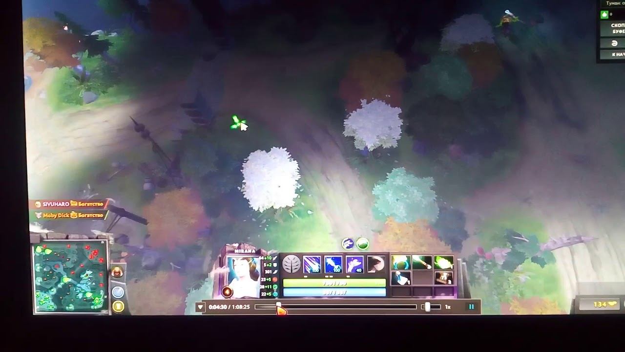 Дота 2. Мирана . Хедшот смотреть онлайн