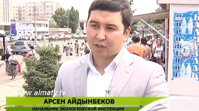 Экологи в рейде смотреть онлайн