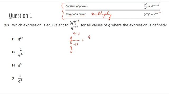 Algebra STAAR/EOC Review - Numerical Methods 1 смотреть онлайн