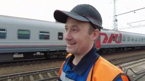 РЖД-Проверка и ремонт пассажирских вагонов в составах 365,109,353  Лёгкая смена