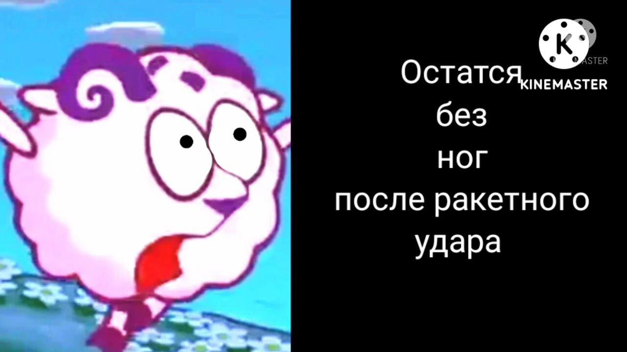 Человеческая боль: смотреть онлайн