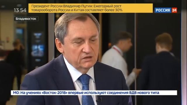 На Дальнем Востоке рост потребления энергии составил 5 процентов смотреть онлайн