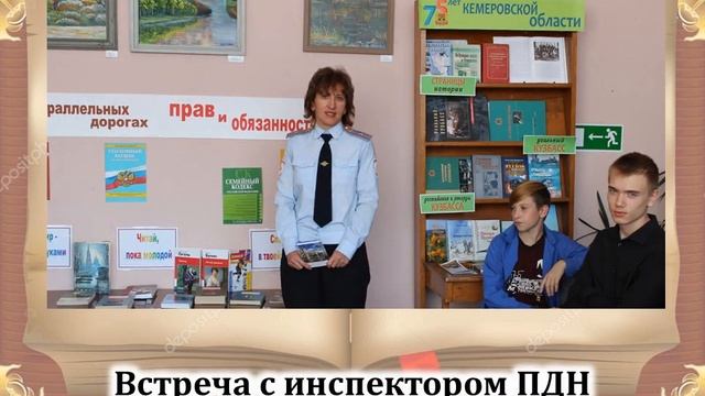История длиною в жизнь! смотреть онлайн