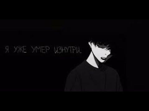 zxcursed все треки смотреть онлайн
