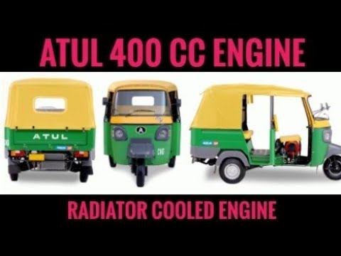 #Atul 400 cc CNG With Radiator cooled Engine || #atul 400cc വരുന്നു || смотреть онлайн