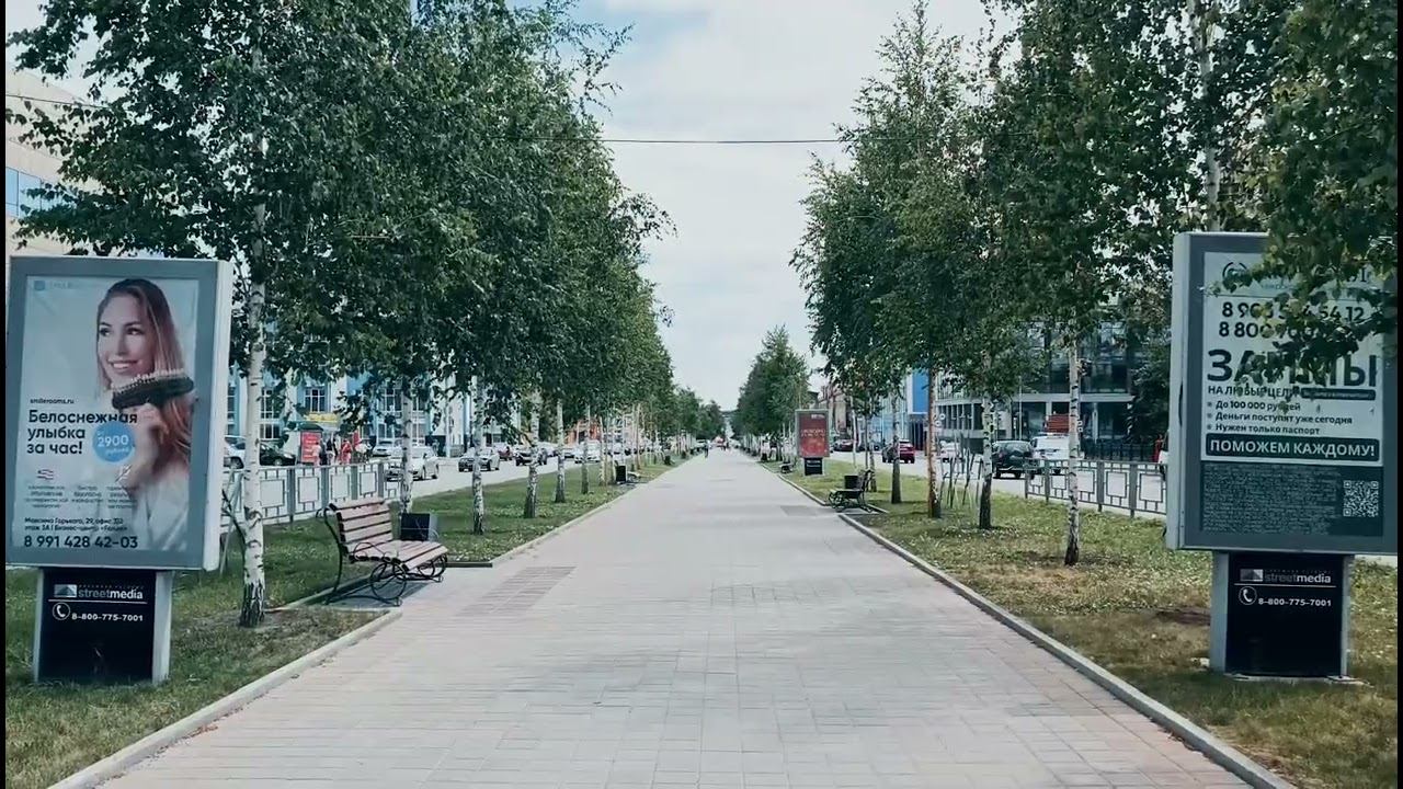 Барнаул смотреть онлайн