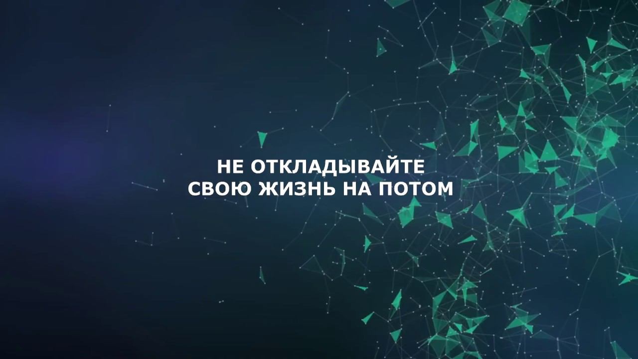 Нумерология смотреть онлайн
