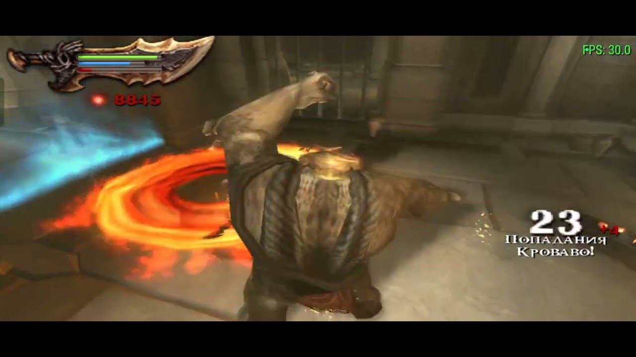 God of war ghost of Sparta прохождение игры с русской озвучкой часть девятая (финал) смотреть онлайн