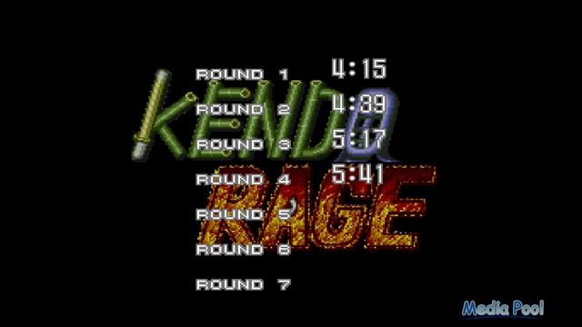 Kendo Rage [SNES]