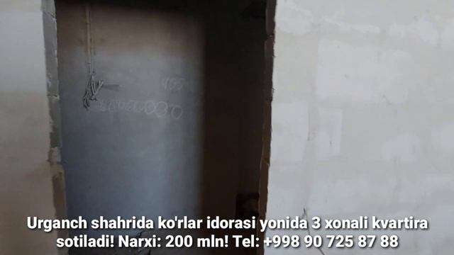 СОТИЛДИ......УРГАНЧ ШАХРИДА 76 М/КВ 3 ХОНАЛИ КВАРТИРА СОТИЛАДИ. УЙ ЖОЙ НАРХЛАРИ 2022 смотреть онлайн