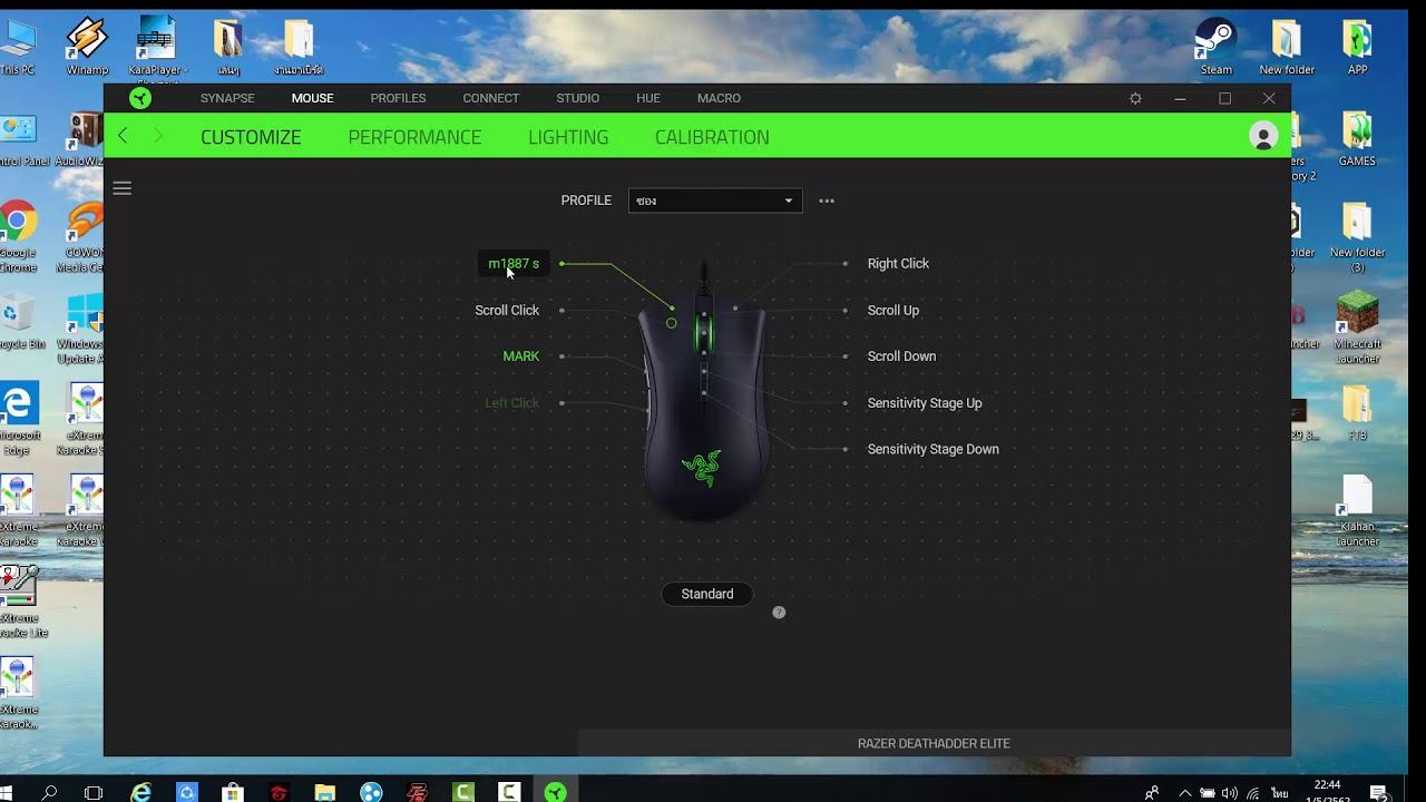 วิธีตั้งมาโครซองแบบคลิ้กค้างในRazer Synapse 3 смотреть онлайн