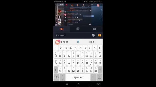 Смотрите мой стрим по "Standoff 2" в "Omlet Arcade"! смотреть онлайн