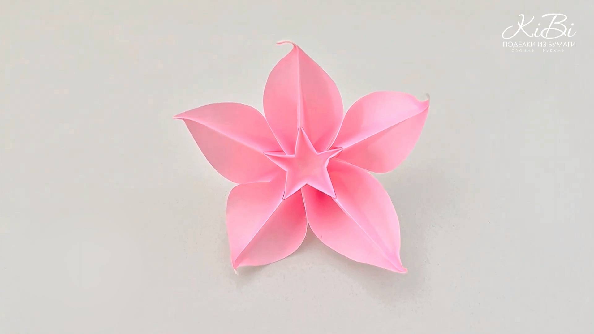 Оригами Карамбола | Поделки из бумаги своими руками | DIY смотреть онлайн