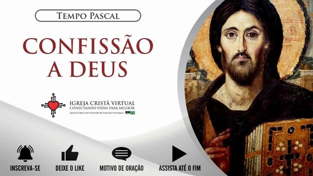 CONFISSÃO A DEUS | 23º DIA DO TEMPO PASCAL | 22 DE ABRIL DE 2024 смотреть онлайн