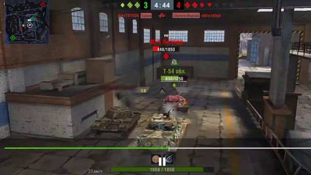 Гравитация/WOT_Blitz смотреть онлайн