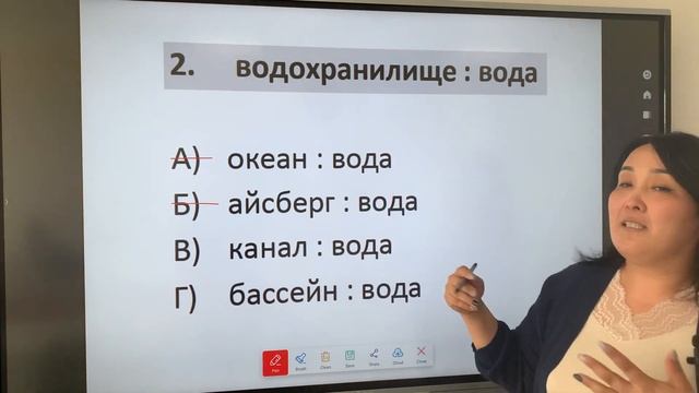 60222 АДП 2 смотреть онлайн