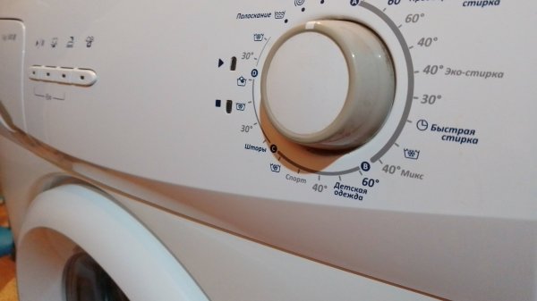 КАК ЗАРАБОТАТЬ НА АВИТО ПРОДАВАЯ СТИРАЛЬНЫЕ МАШИНКИ