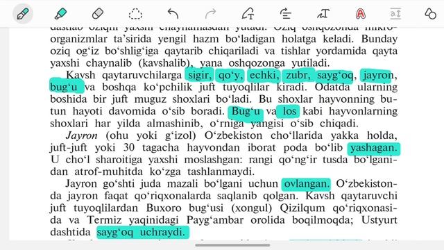 Biologiya.  Biology.  7-sinf Zoologiya.  Sutemizuvchilar 2 .