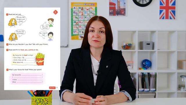 Английский по Workbook Spotlight 3 стр 23 упр 4 смотреть онлайн
