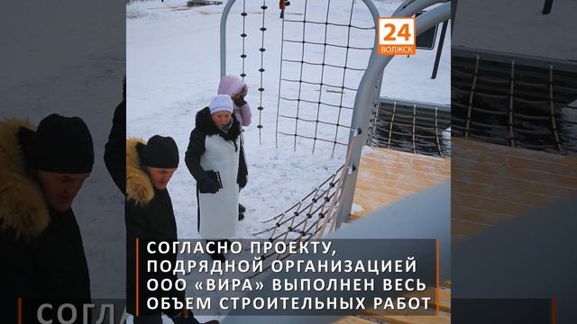 Общественная комиссия проверила обновлённую центральную площадь Волжска смотреть онлайн