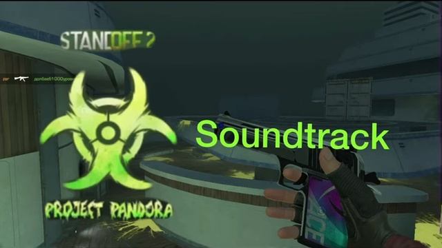 Standoff 2 project Pandora sauntrack смотреть онлайн