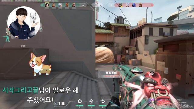 Valorant, But KOREAN JETT IS BACK AND BETTER - Full Match смотреть онлайн
