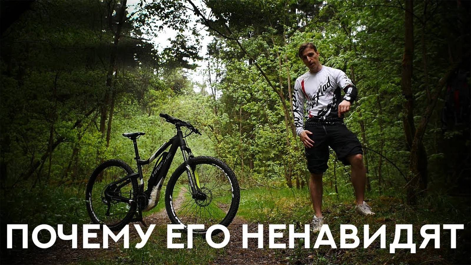 САМЫЙ не ДЕШЕВЫЙ ЭЛЕКТРОВЕЛОСИПЕД смотреть онлайн