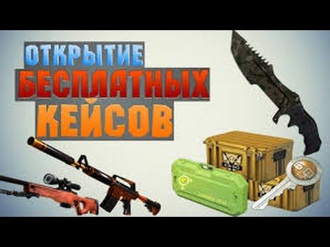 ОТКРЫВАЮ КЕЙСЫ В СИМУЛЯТОРЕ! смотреть онлайн
