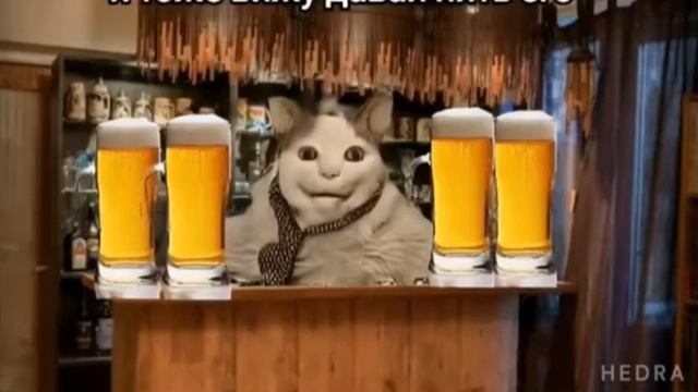 БУ ИСПУГАЛСЯ НЕ БОЙСЯ ПИВО смотреть онлайн