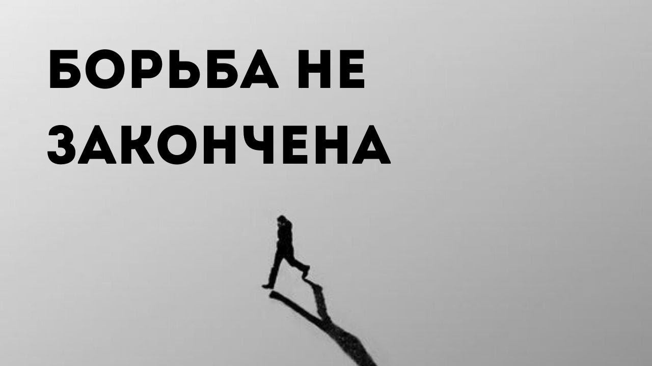 Счастье было не долгим. Всем смотреть. Антон Артмид смотреть онлайн
