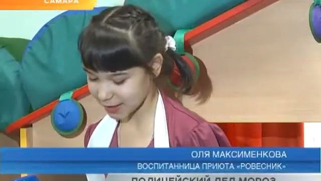 Полицейский Дед Мороз смотреть онлайн