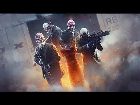играем в payday 2 с другом смотреть онлайн
