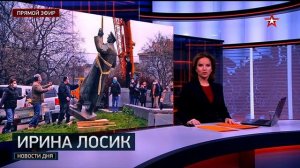 Заставка часы и начало новостей (Звезда, 11.04.2020)