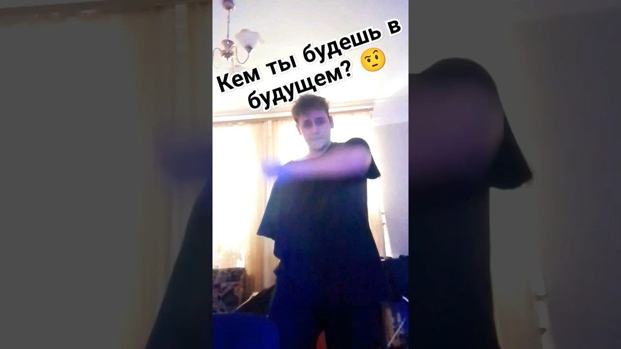 Почему нет? #дотамемы #дота2 #дота2смешно #дота2фан #дота2моменты #дота2мем смотреть онлайн