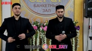 Нашидуль Ислам - ХасбунАллагь