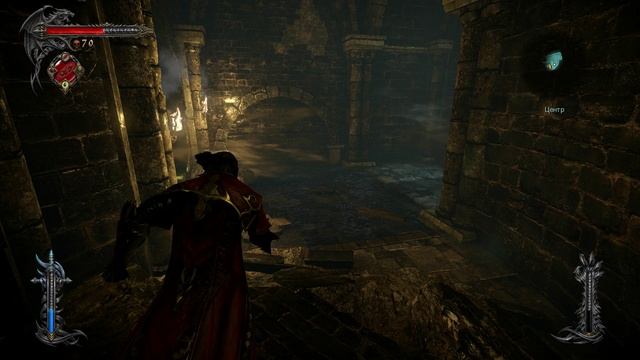 Castlevania - Lords of Shadow 2 - прохождение [14] - ПК русские субтитры