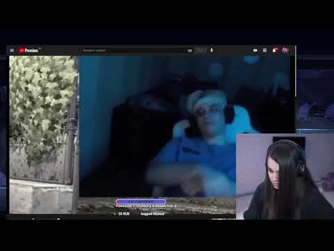 Не зря хэнтай озвучивала смотреть онлайн