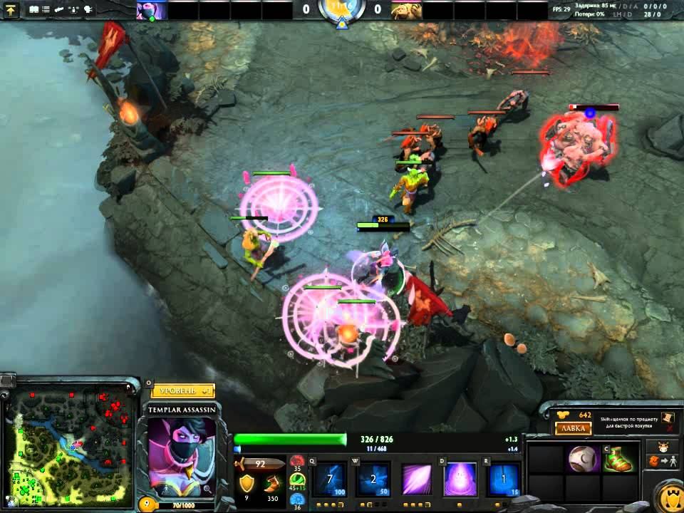 Dota 2 (Solo mid 1v1) смотреть онлайн