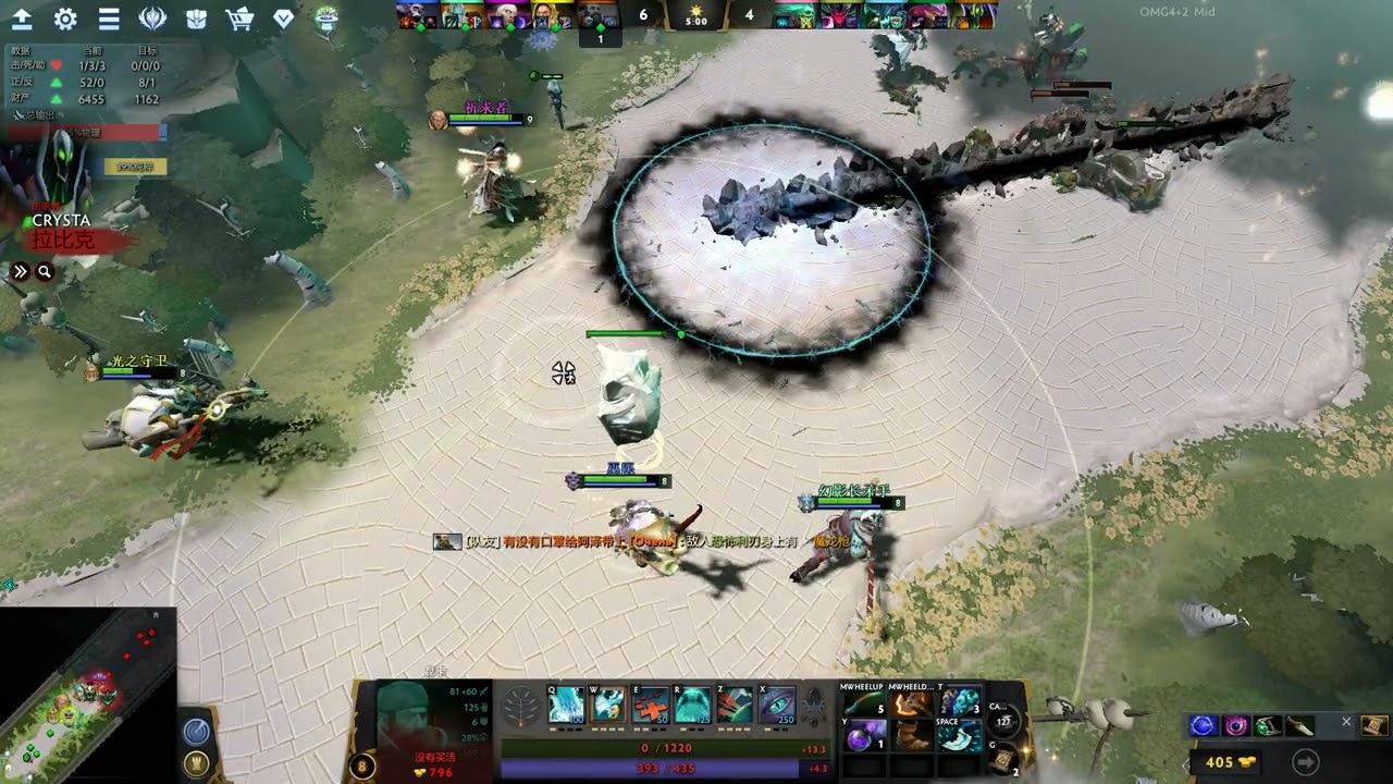 [Dota 2 OMG 4+2] Kunkka (Mortal Strike + Winter's Curse) 昆卡 (本命一击 + 寒冬诅咒) смотреть онлайн